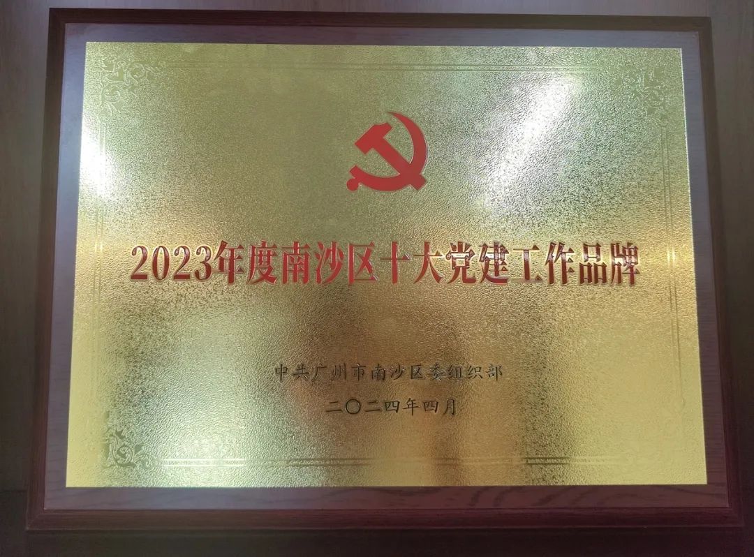 LETOU - 乐投(中文)官方网站